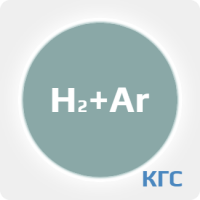 Калибровочная газовая смесь: ВОДОРОД (H2) 9.5 % + АРГОН (Ar) ост. в баллоне 50 л. Сталь, вентиль Латунь