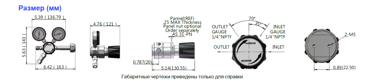 Регулятор баллонный SGC 11S PRV нержавеющая сталь, 6-и портовый с двумя манометрами, с предохранительным клапаном, давление на входе до 241 бар.